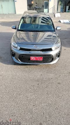 Kia Rio Day* 5.500 0