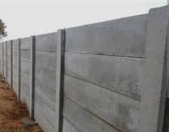 precast compound wall