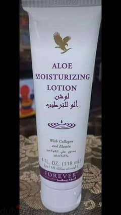 forever moisturizing loti 0