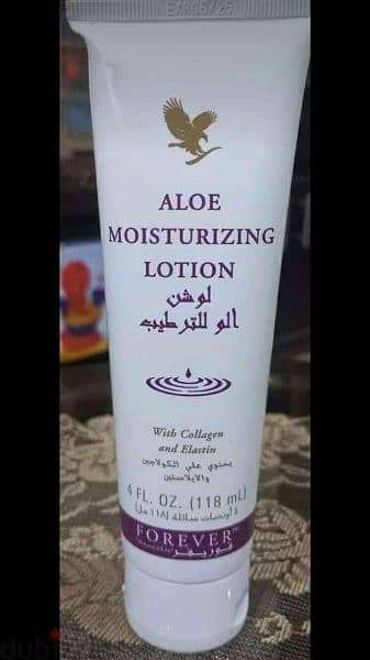 forever moisturizing loti