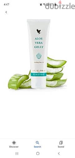 forever  aloevera gelly 0