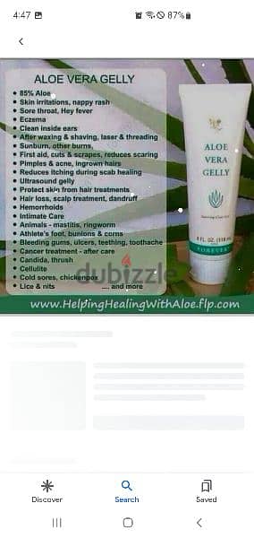 forever  aloevera gelly 1