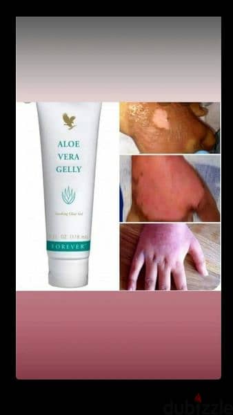 forever  aloevera gelly 13