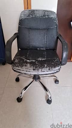 Study/Office Chair