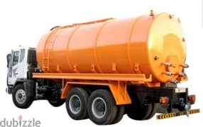 sewerage water tanker الشفط مياه مجاري الصرف الصحي