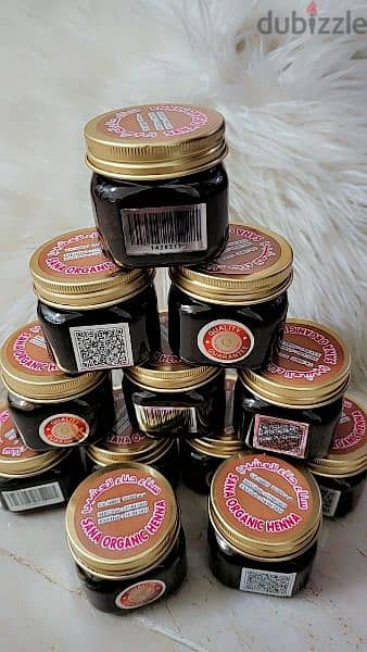 حناء سناء العشبيSana Organic Henna (Quality and Guarantee) 8