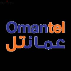 Omantel Unlimited WiFi