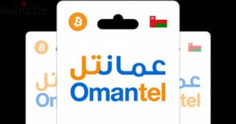 Omantel