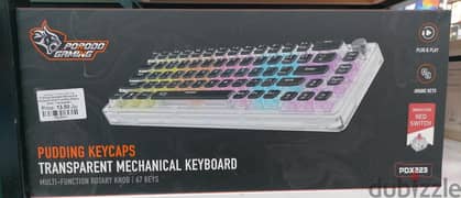 Porodo Gaming Pudding Keycaps Mechanical Keyboard Multi-Function