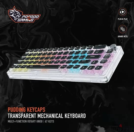 Porodo Gaming Pudding Keycaps Mechanical Keyboard Multi-Function 3