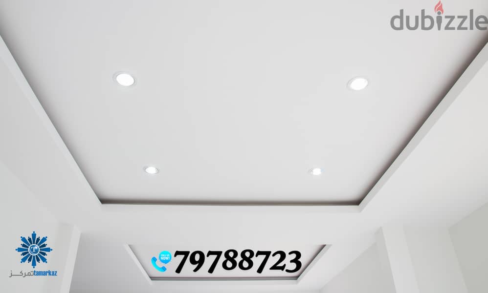 We do all types of interior gypsum partition&ceiling work as contracor 1