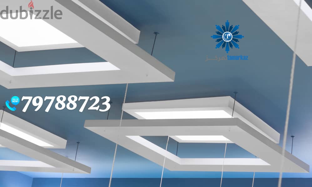 We do all types of interior gypsum partition&ceiling work as contracor 2