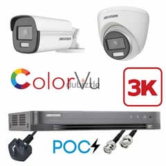 3K outdoor turbo  HD color camera