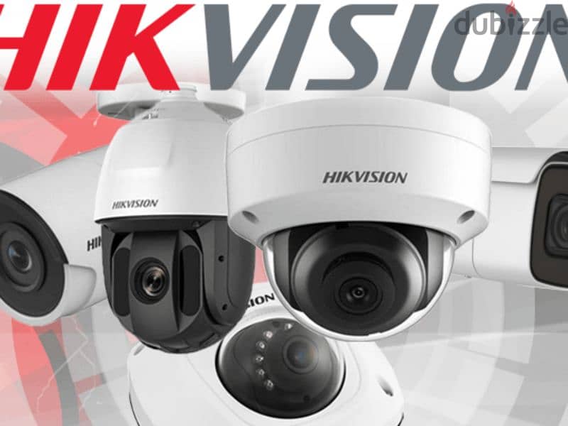 CCTV cameras Hikvision networking voice deta points door 0