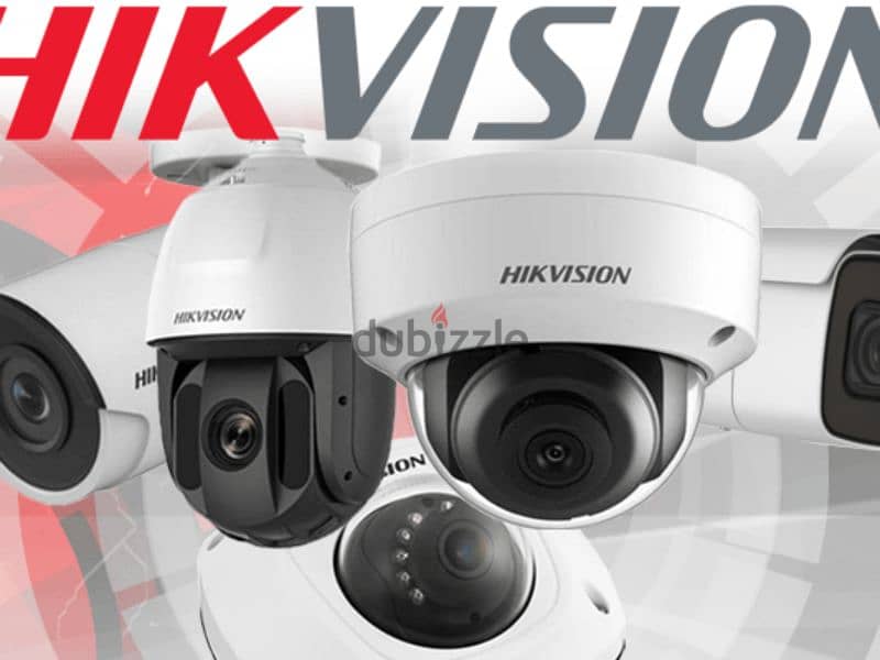 CCTV cameras Hikvision networking voice deta points door 0