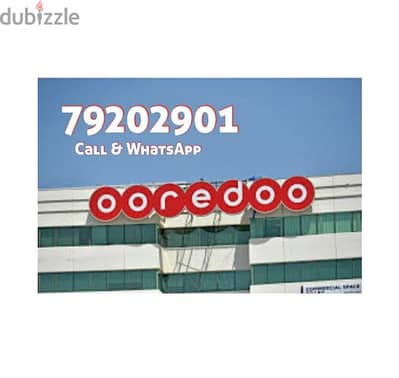 Ooredoo WiFi Fibre Unlimited Connection