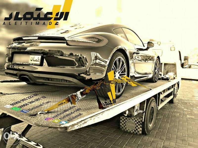 (نقل السيارات، رافعة السيارات، بريك داون). (Car Towing ,Recovery ) 2