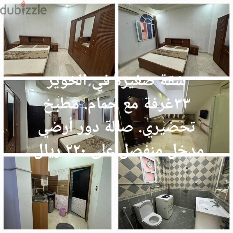 Room . private bathroom, balcony only. without kitchen, fully furnished 10