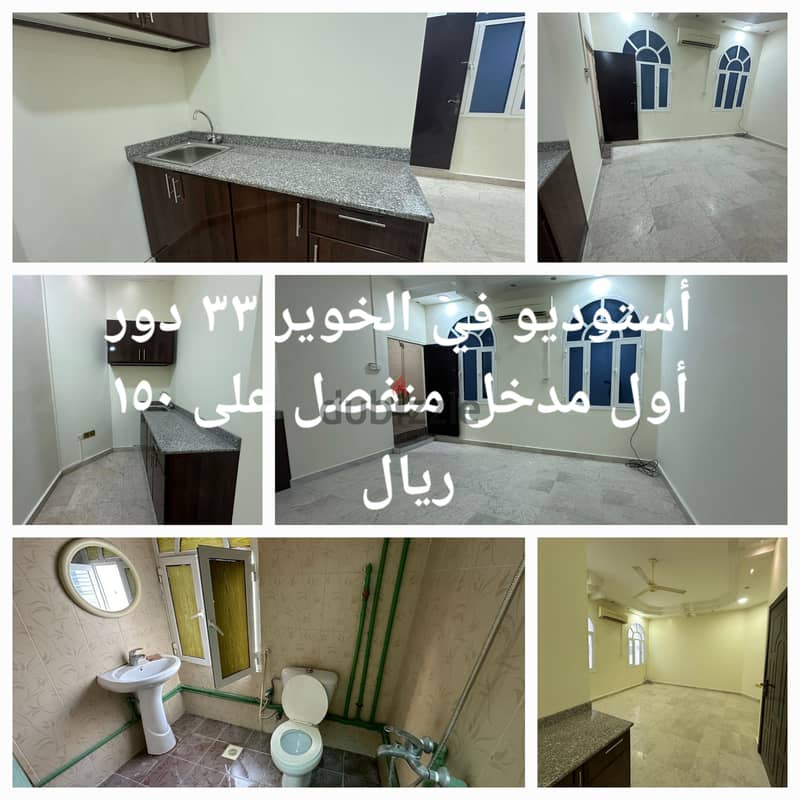 Room . private bathroom, balcony only. without kitchen, fully furnished 11