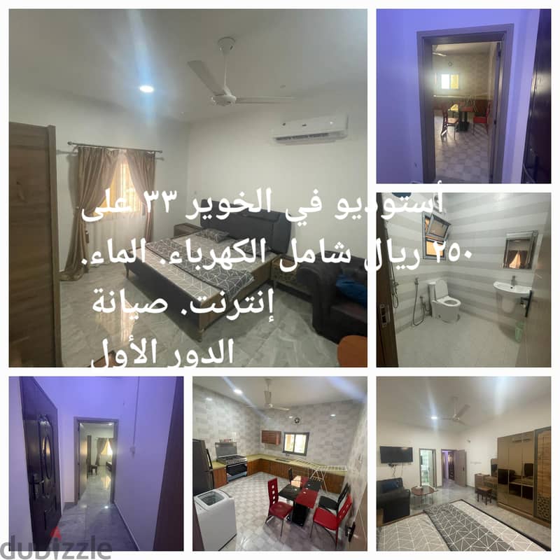 Room . private bathroom, balcony only. without kitchen, fully furnished 12