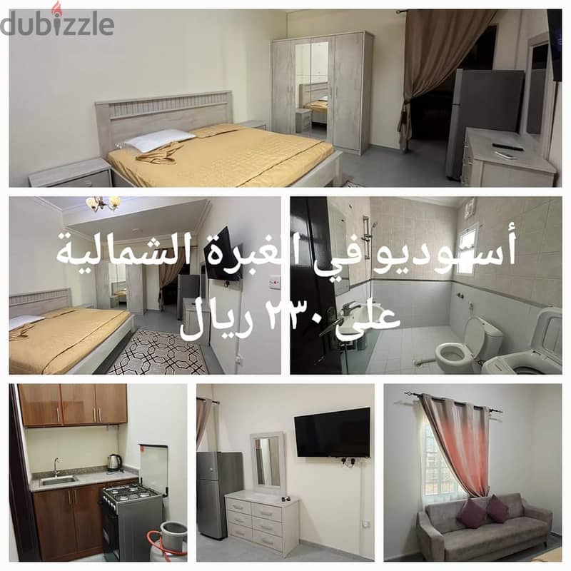 Room . private bathroom, balcony only. without kitchen, fully furnished 13