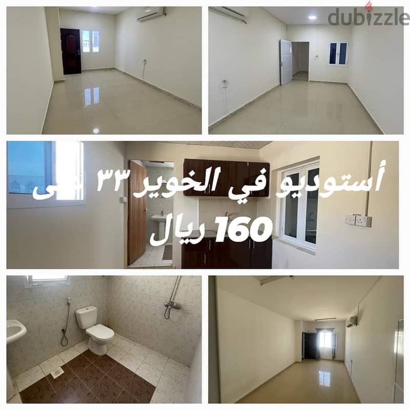 Room . private bathroom, balcony only. without kitchen, fully furnished 14