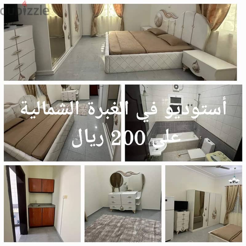 Room . private bathroom, balcony only. without kitchen, fully furnished 15