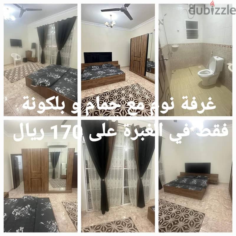 Room . private bathroom, balcony only. without kitchen, fully furnished 16