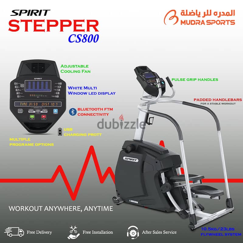 Spirit Fitness Commercial CS800 Stepper 0