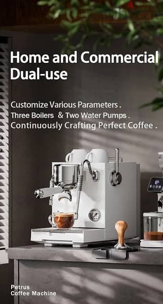 professional coffee machine 5