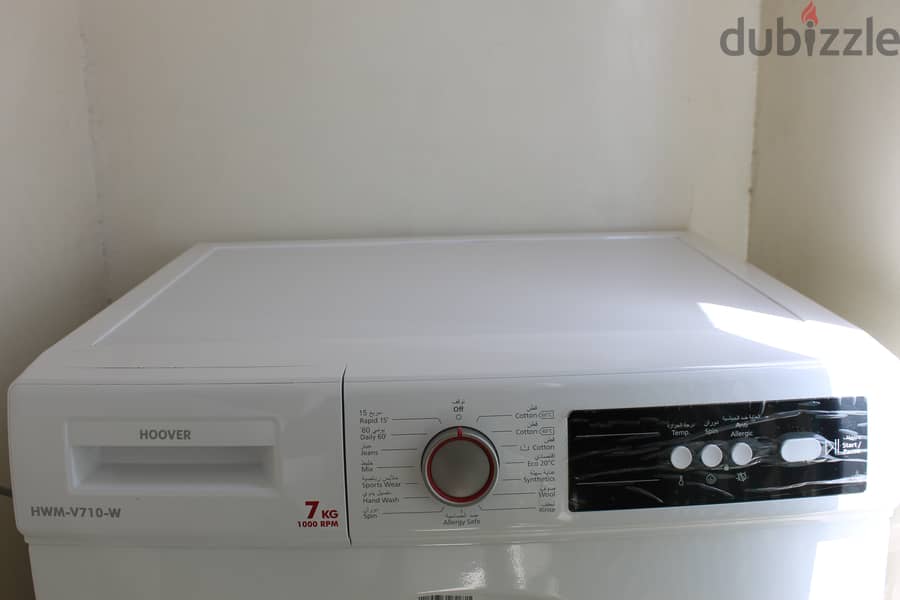 HOOVER 7KG AUTOMATIC FRONTLOAD WASHINE MACHINE. UNDER WARRANTY 2