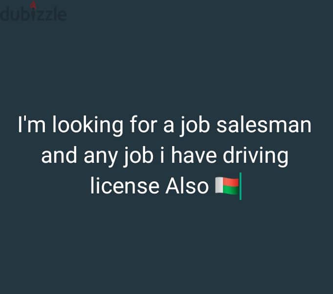 looking for job 0