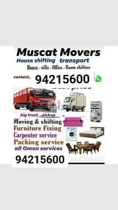 Best Muscat Mover and Packer House shifting office villa stor 0