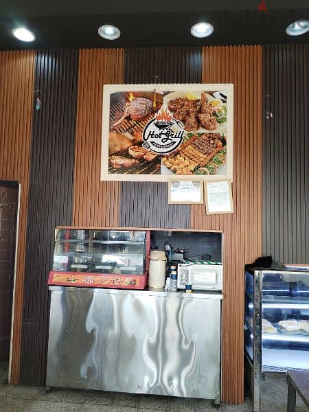 مقهى ومشاوي للبيع coffee shop & grill for sale 3