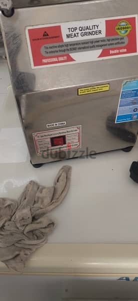 qeema machine  little used urgent sale 1