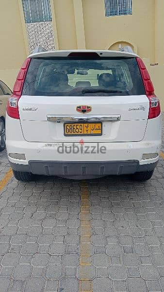 Geely Emgrand X7 2015 3