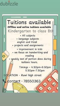 tuitions available till class 9th 0