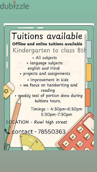 tuitions available till class 9th 0