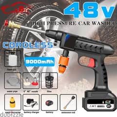 New cordless prassure car washer gun