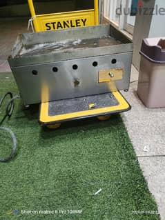 grill machine