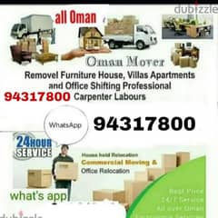 House shifting office shifting flat villa store Movers And Packers 0