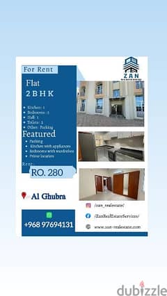 For rent 2 bhk at Al Ghubra 0