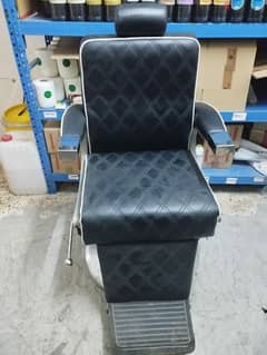 beauty parlour chair