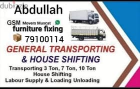 for rent 7. ton 10. ton hiap Monthly daily bais all Oman service