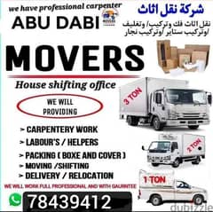 house shifting villa shifting All oman transport services good work