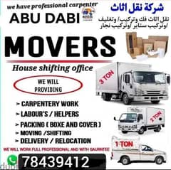 House shifting service carpenter pickup truck