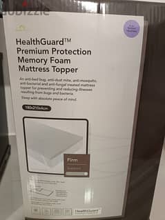 Healthguard