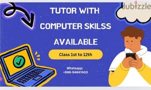 Teacher Availabe with Computer skills