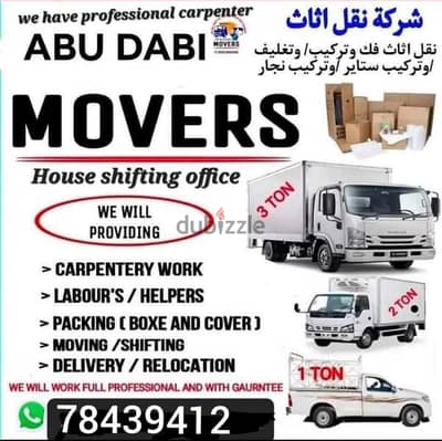 MOVERSPACKERS SERVICES WITH BEST PRICE