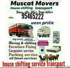 House Moving and packing transporting service all oman 0